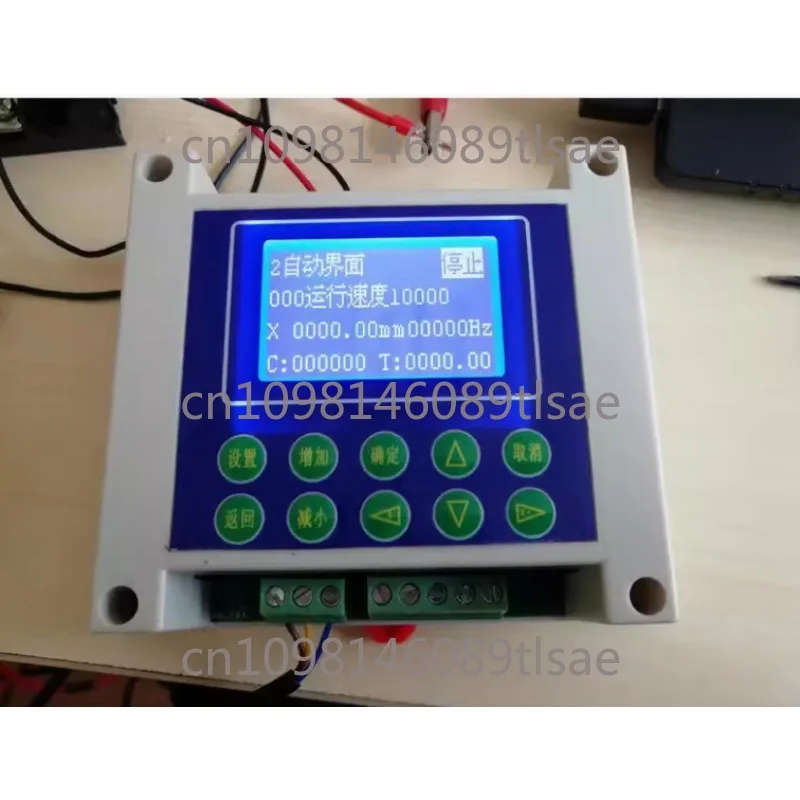 Контроллер одноосного шагового/серводвигателя J-90 заменяет высокоточное решение ПЛК.
Контроллер одноосного шагового/серводвигателя J-90 заменяет высокоточное решение ПЛК.