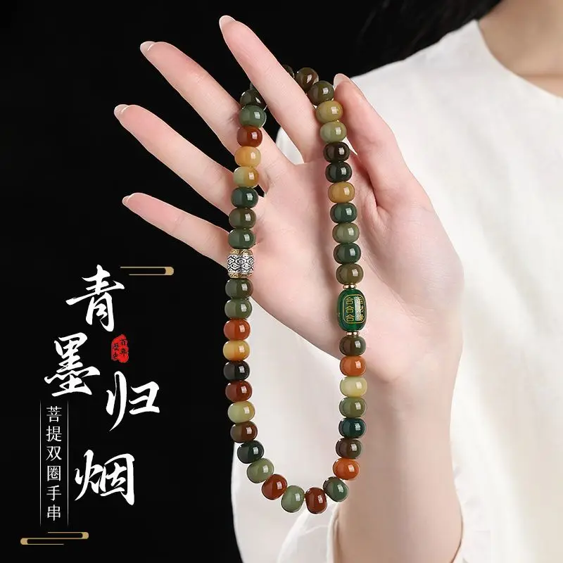 Dunhuang Wentian Bodhi Root Holding Three-in-one Zodiac Bracelet Women's Bracelet Plate Playing Bodhi Rosary Men's Hand String
Dunhuang Wentian Bodhi Root Holding Three-in-one Zodiac Bracelet Women's Bracelet Plate Playing Bodhi Rosary Men's Hand String