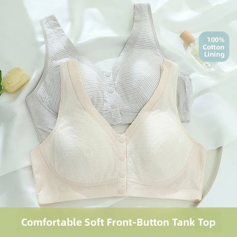 Mom's Underwear Breathable Large Size Vest Style Front Button Thin Bra for Middle-Aged And Elderly Women Comfortable Home Vest
Mom's Underwear Breathable Large Size Vest Style Front Button Thin Bra for Middle-Aged And Elderly Women Comfortable Home Vest