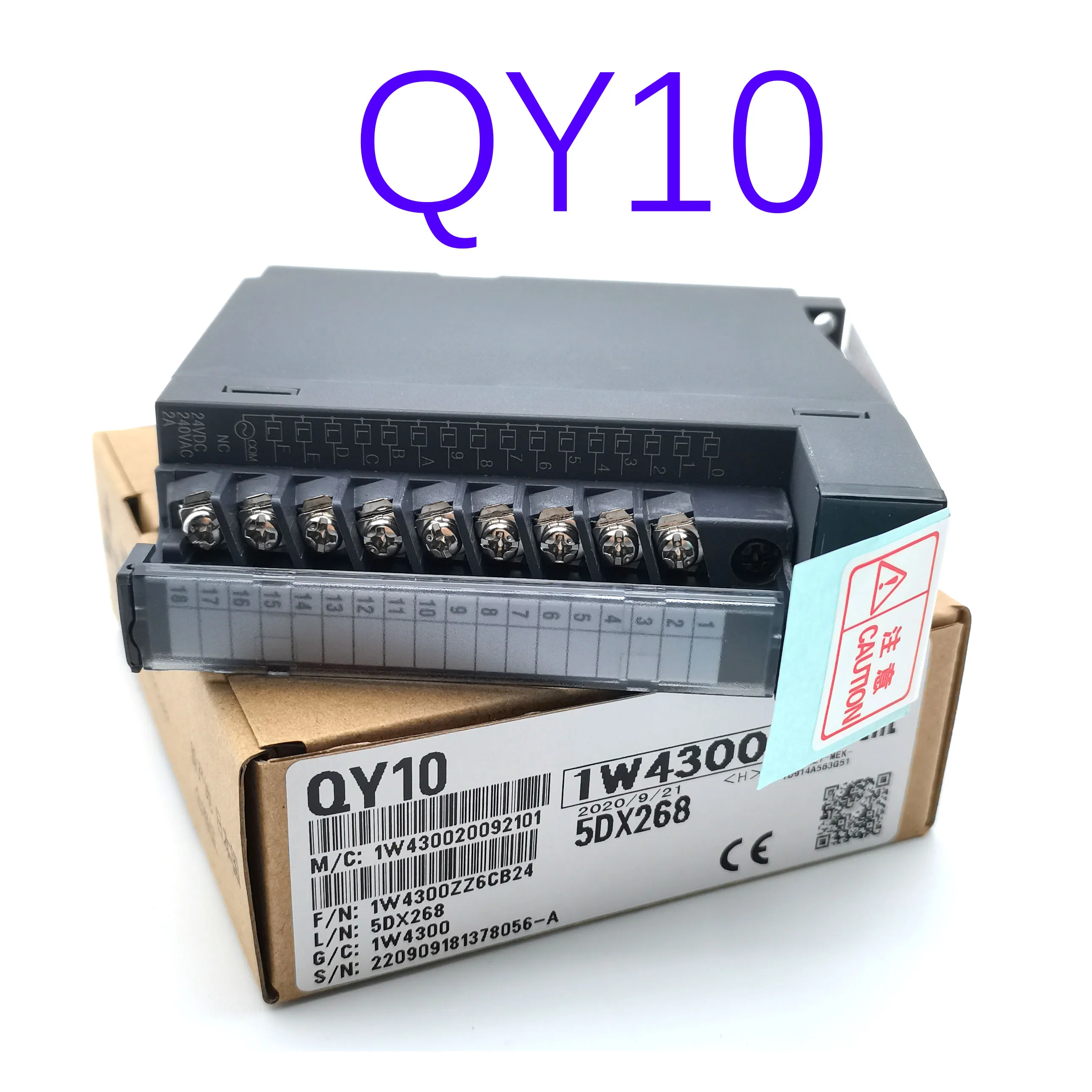 Brand new original QY10 spot
Brand new original QY10 spot