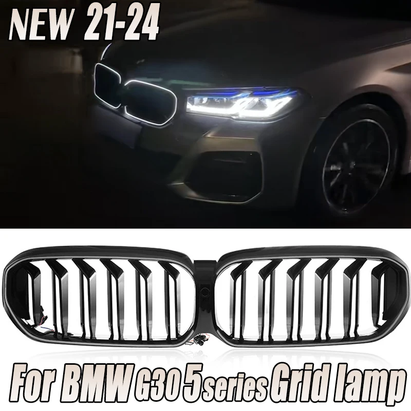 Светодиодная фара в сборе для BMW 5 серии G30 2021-2024 гг. Светодиодная сетка дневного света Plug and Play с полным светодиодным обновлением НОВАЯ сетчатая лампа
Светодиодная фара в сборе для BMW 5 серии G30 2021-2024 гг. Светодиодная сетка дневного света Plug and Play с полным светодиодным обновлением НОВАЯ сетчатая лампа