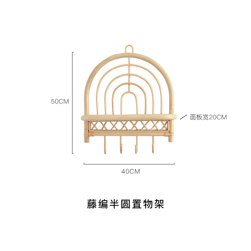 rattan semicircular wall wall hanging shelf children's room homestay decoration ins wind porch clothes and hats hook
rattan semicircular wall wall hanging shelf children's room homestay decoration ins wind porch clothes and hats hook