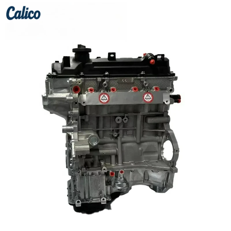 High Quality Material Selection CVVT G4LA G4LC 1.2 1248cc Engine Assembly, Suitable for I10 Picanto, with A Two-year Warranty
High Quality Material Selection CVVT G4LA G4LC 1.2 1248cc Engine Assembly, Suitable for I10 Picanto, with A Two-year Warranty
