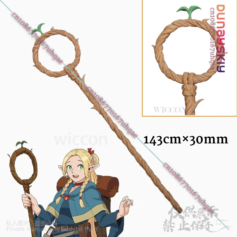 Anime Delicious In Dungeon Cosplay Marcille Donato Costume 3D Polylactic Acid Props Long Weapons Marcille Detachable Customized
Anime Delicious In Dungeon Cosplay Marcille Donato Costume 3D Polylactic Acid Props Long Weapons Marcille Detachable Customized