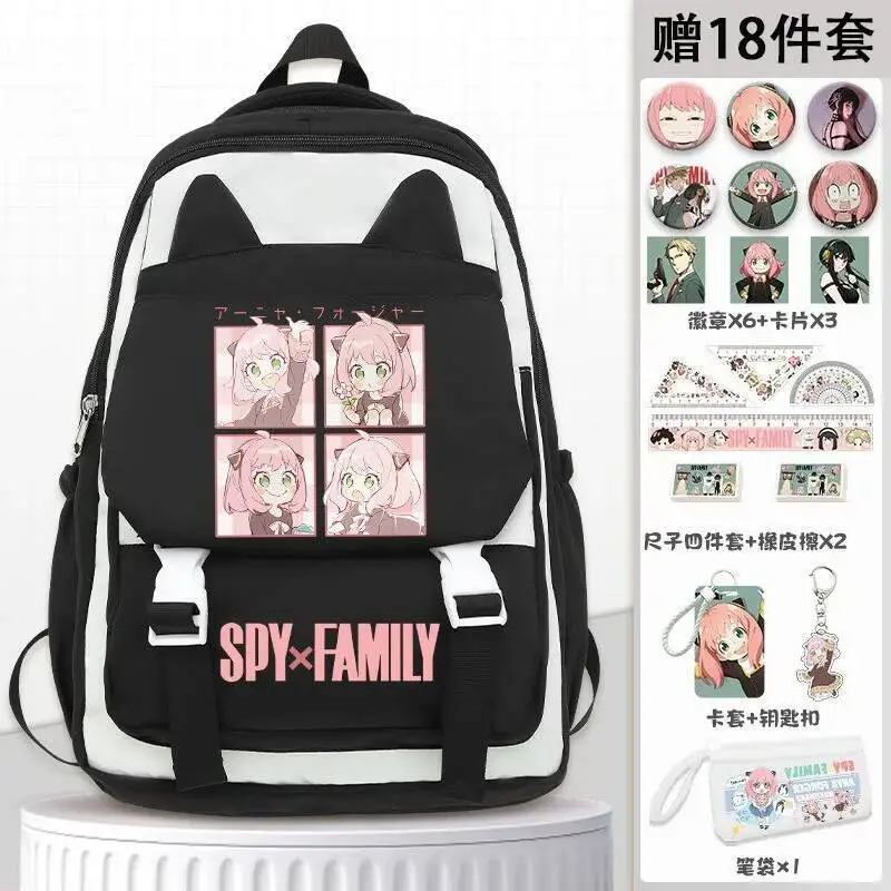 Anime Game Breathable Mesh Black Brown Spy X Family Student Teens School Bags Large Capacity Backpacks
Anime Game Breathable Mesh Black Brown Spy X Family Student Teens School Bags Large Capacity Backpacks