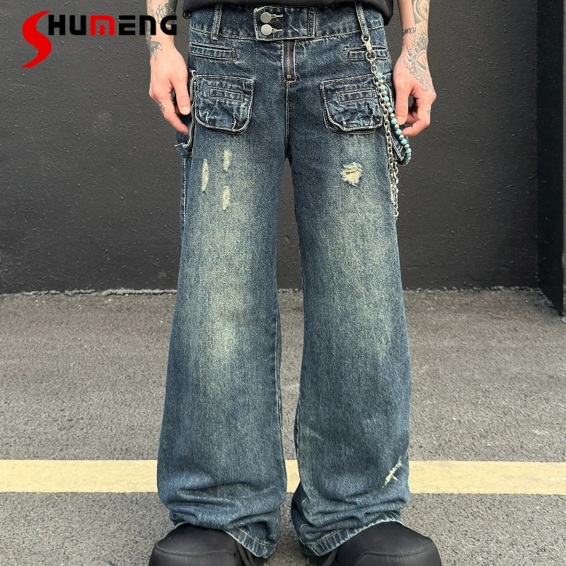 2026 Men's Spring New Fashion Three-dimensional Bag Tooling Jeans Trend Loose Micro-flared Denim Pants High Street Chic Trousers
2026 Men's Spring New Fashion Three-dimensional Bag Tooling Jeans Trend Loose Micro-flared Denim Pants High Street Chic Trousers
