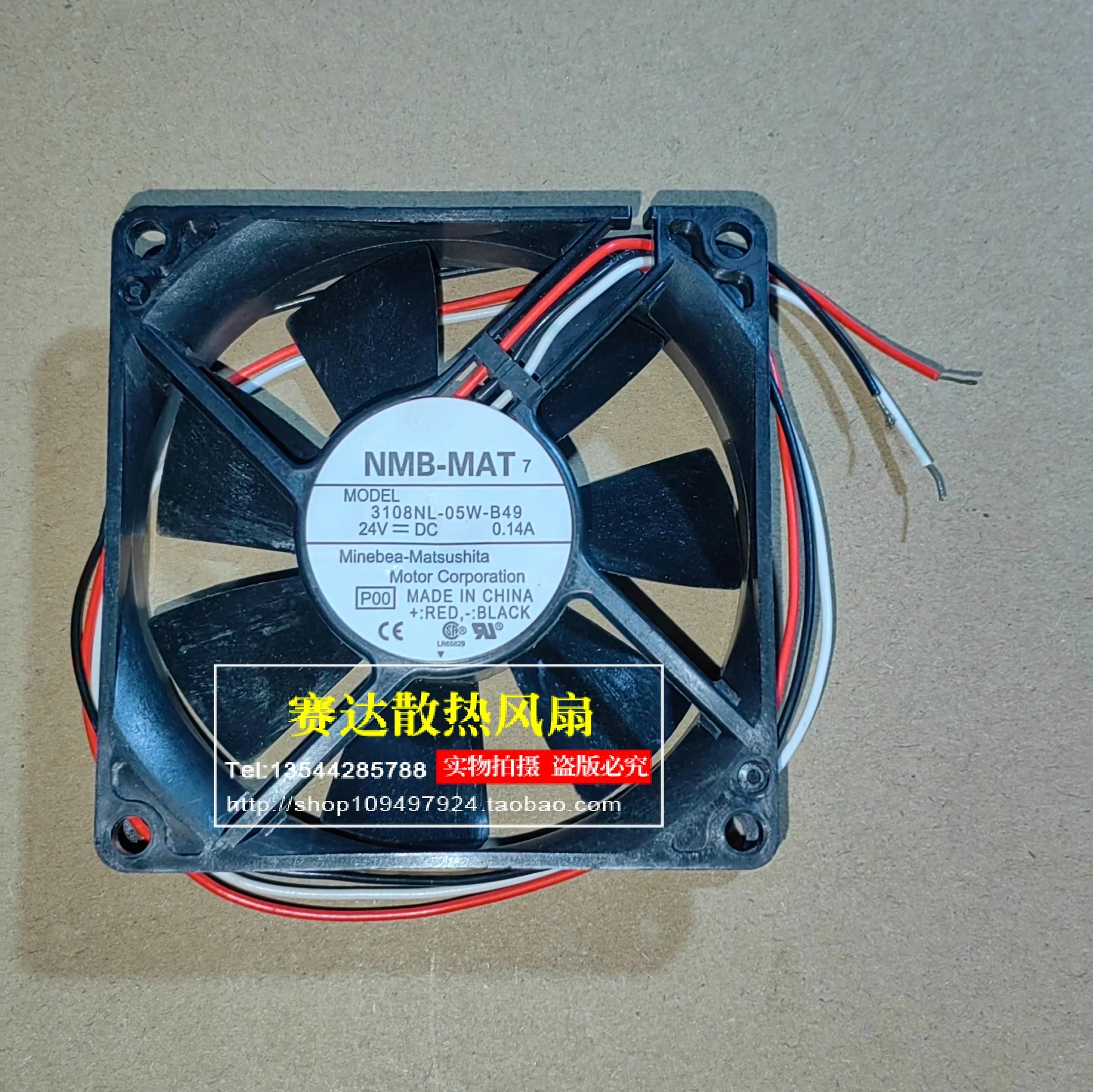 NMB-MAT 3108NL-05W-B49 8020 24 В 0,14 А 3 линии проводной охлаждающий вентилятор 80*80*20 мм
NMB-MAT 3108NL-05W-B49 8020 24 В 0,14 А 3 линии проводной охлаждающий вентилятор 80*80*20 мм