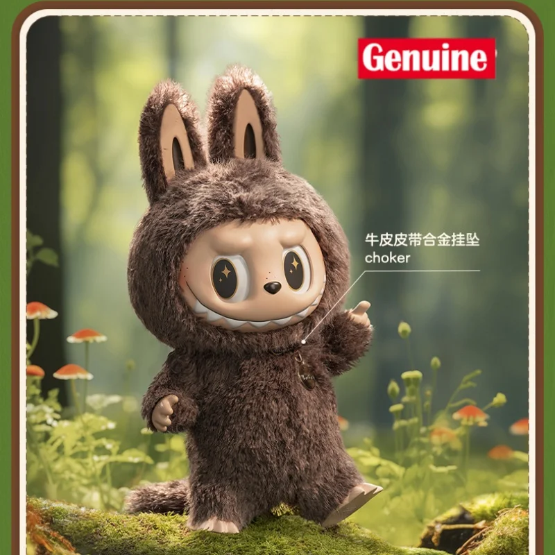 Original Labubu Large Size 58cm Zimomo I Found U Enamel Figure Model Anime Toys Collection Desktop Decoration Kids Toy Gifts
Original Labubu Large Size 58cm Zimomo I Found U Enamel Figure Model Anime Toys Collection Desktop Decoration Kids Toy Gifts
