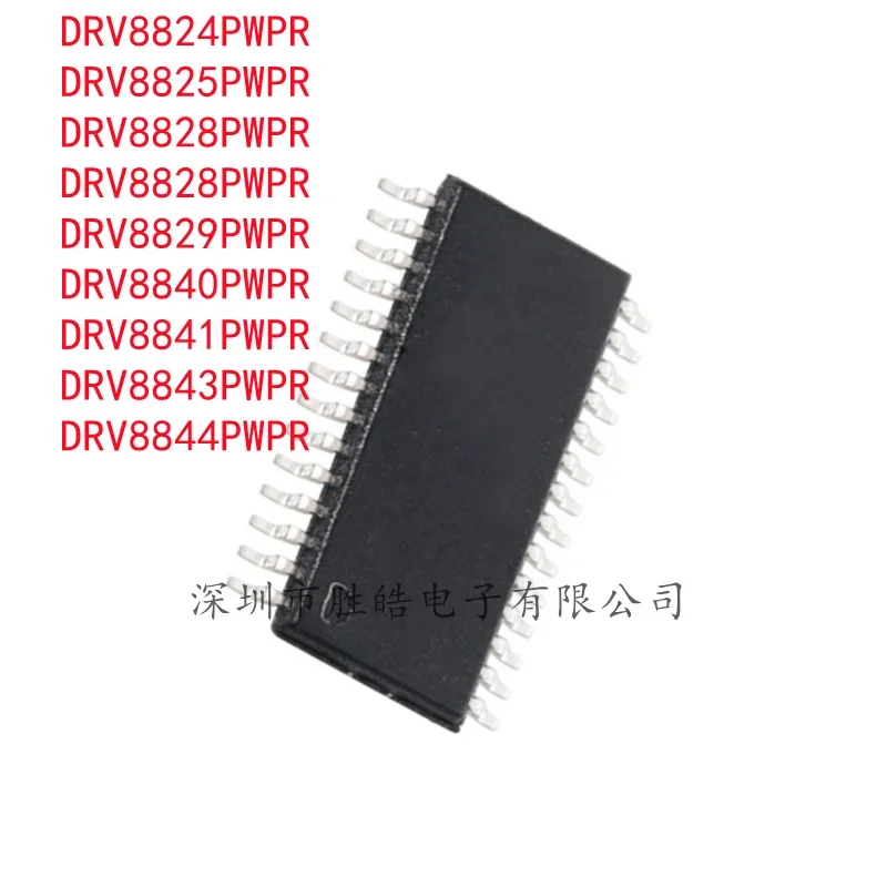 (2PCS) NEW DRV8824PWPR / DRV8825PWPR / DRV8828PWPR / DRV8829PWPR / DRV8840PWPR / DRV8841PWPR / DRV8843PWPR / DRV8844PWPR IC
(2PCS) NEW DRV8824PWPR / DRV8825PWPR / DRV8828PWPR / DRV8829PWPR / DRV8840PWPR / DRV8841PWPR / DRV8843PWPR / DRV8844PWPR IC