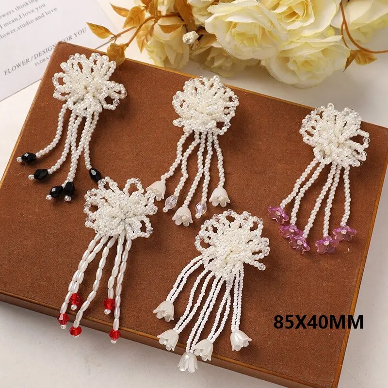 White Pearl Beads Beaded Dangle Pendant Accessories 3pcs Vintage Wholesale Crytal Beads Flower Wedding Ornament Bulk Supplier
White Pearl Beads Beaded Dangle Pendant Accessories 3pcs Vintage Wholesale Crytal Beads Flower Wedding Ornament Bulk Supplier