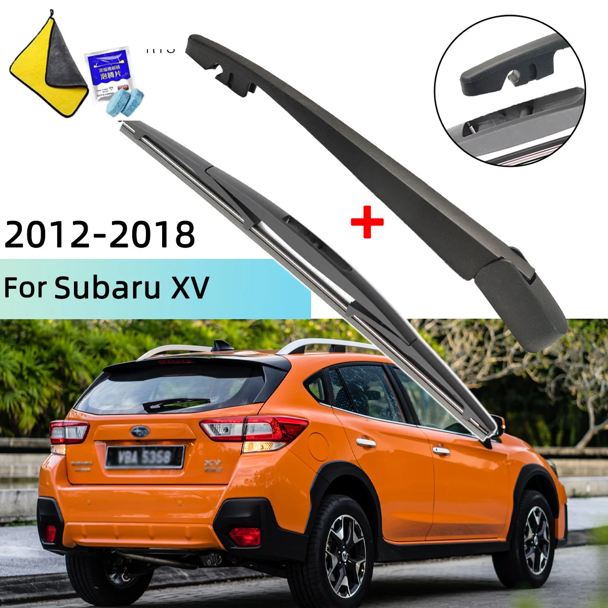 Windscreen Wiper Blade & Rear Wiper Arm Kit For Subaru XV 2012--2018 Rear Wiper Arm Blade Car Accessories
Windscreen Wiper Blade & Rear Wiper Arm Kit For Subaru XV 2012--2018 Rear Wiper Arm Blade Car Accessories