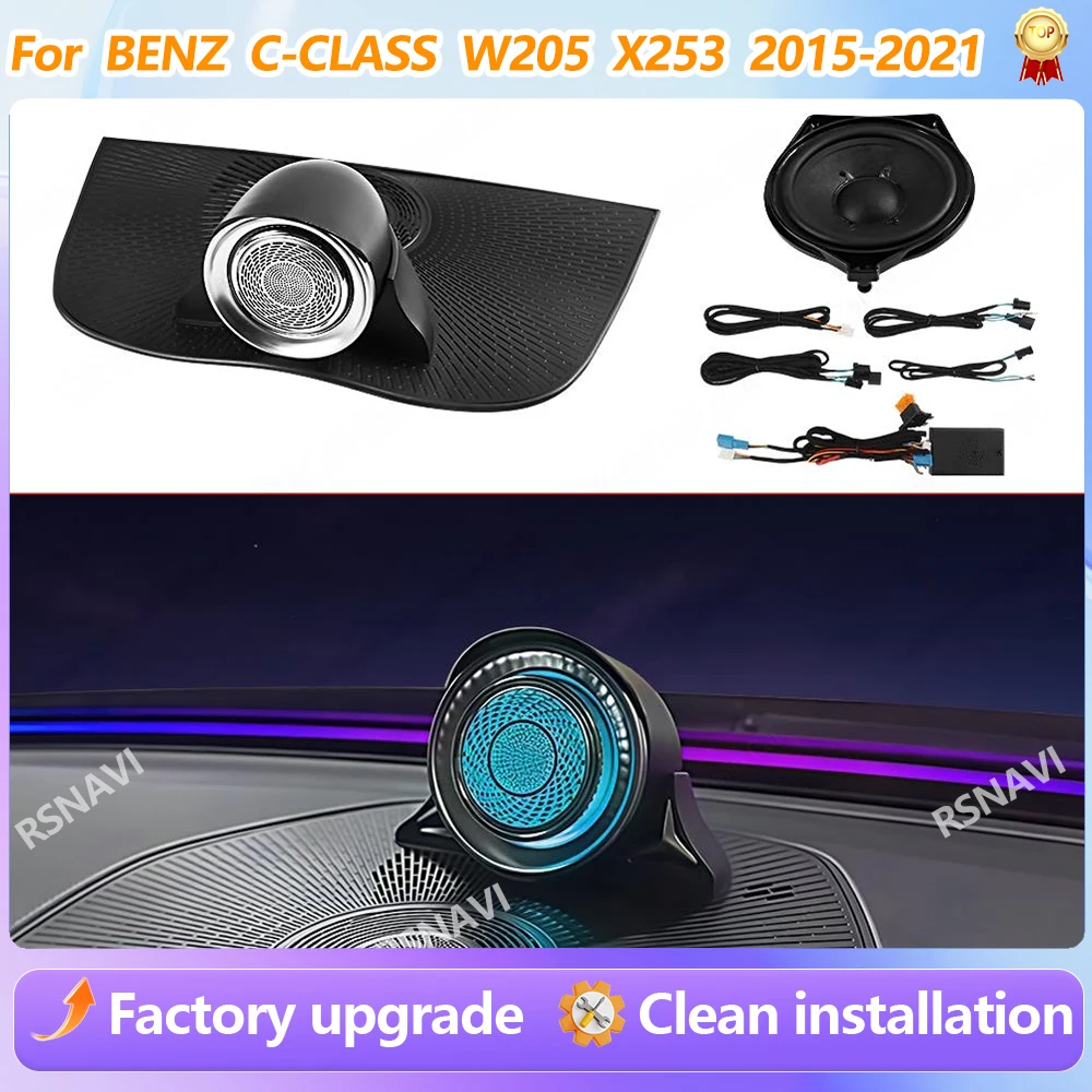 For BENZ C-Class W205 GLC X253 2015-2021 64 Colors Rotating Center Speaker 4DSpeaker Original Car Upgrade Car Accessories Interi
For BENZ C-Class W205 GLC X253 2015-2021 64 Colors Rotating Center Speaker 4DSpeaker Original Car Upgrade Car Accessories Interi