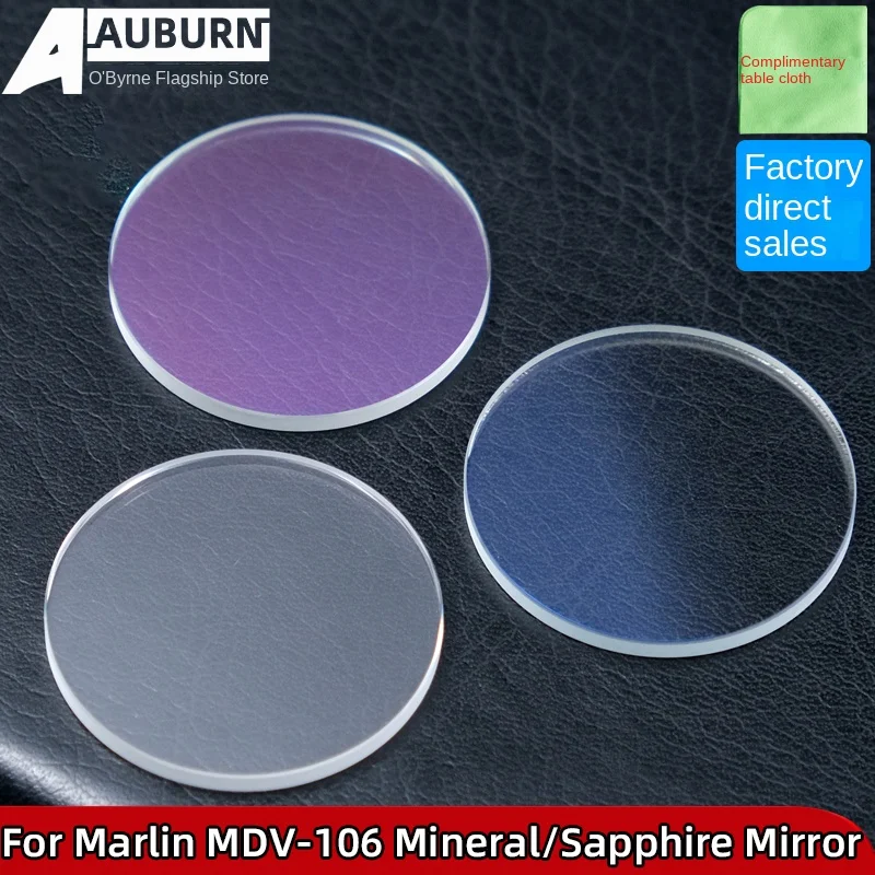 MDV106 both side curved glass flat glass mineral sapphire mirror Calendar Magnifier MOD replace parts for Casio MDV-106 Marlin
MDV106 both side curved glass flat glass mineral sapphire mirror Calendar Magnifier MOD replace parts for Casio MDV-106 Marlin