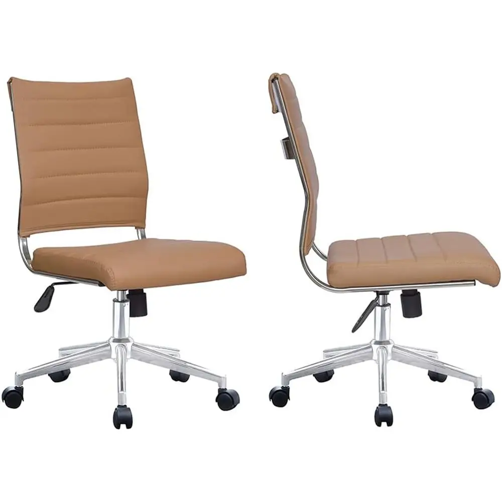 Ribbed PU Leather Swivel Task Chair with Adjustable Height and Armrests (Beige)
Ribbed PU Leather Swivel Task Chair with Adjustable Height and Armrests (Beige)