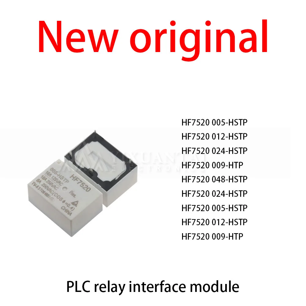 10Pcs/Lot New original HF7520 005-HSTP HF7520 012-HSTP HF7520 024-HSTP HF7520 009-HTP HF7520 048-HSTP HF7520 024 PLC safety
10Pcs/Lot New original HF7520 005-HSTP HF7520 012-HSTP HF7520 024-HSTP HF7520 009-HTP HF7520 048-HSTP HF7520 024 PLC safety
