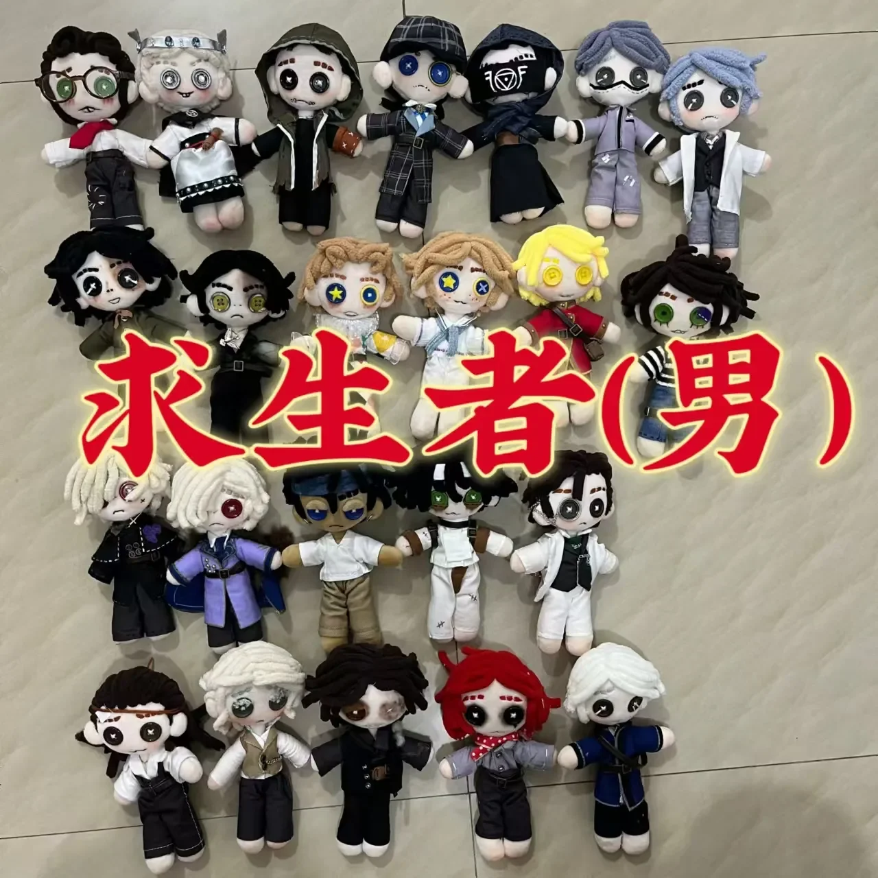 Identity V Freddy Riley Naib Subedar Kevin Alonso Eli Clark Jose Baden Mike Morton Emil Idol Фигурка Плюшевая кукла Игрушка в подарок
Identity V Freddy Riley Naib Subedar Kevin Alonso Eli Clark Jose Baden Mike Morton Emil Idol Фигурка Плюшевая кукла Игрушка в подарок