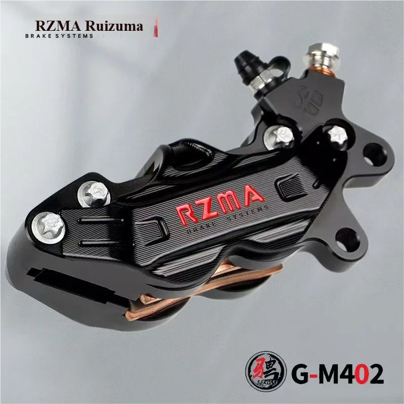 Big Abalone Caliper M402 Big Four Pair Pistons Little Cow No.9 Electric Vehicle Electric Motorcycle Modified Disc Brake
Big Abalone Caliper M402 Big Four Pair Pistons Little Cow No.9 Electric Vehicle Electric Motorcycle Modified Disc Brake