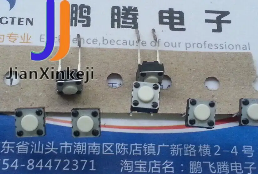 11pcs original new EVQ21304M touch switch 664.3 in-line 2-pin square button micro-movement long life
11pcs original new EVQ21304M touch switch 664.3 in-line 2-pin square button micro-movement long life