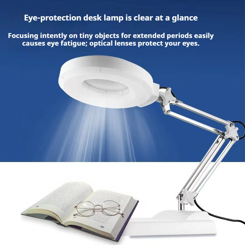 5/30 time Desktop magnifying glass with lamp high-definition maintenance and inspection workbench magnifying glass lamp
5/30 time Desktop magnifying glass with lamp high-definition maintenance and inspection workbench magnifying glass lamp