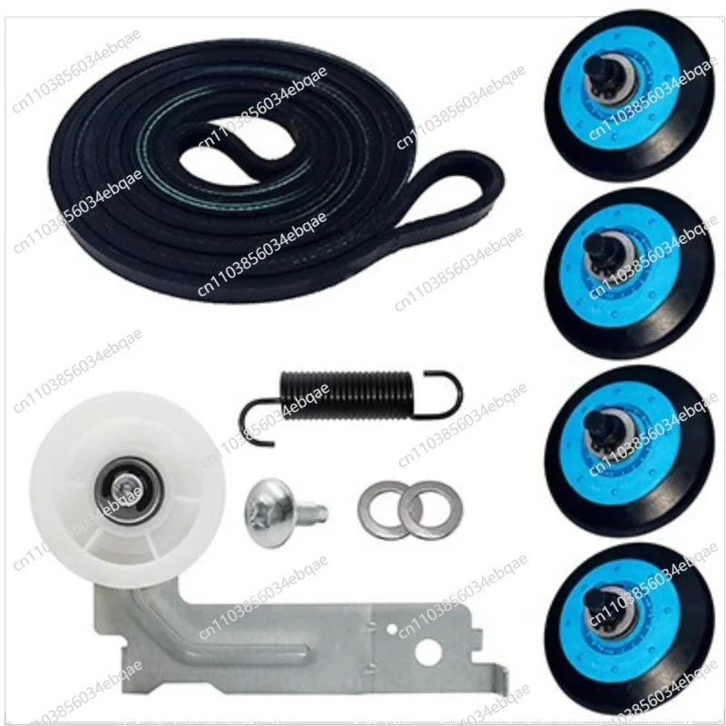 For 6602-001655+DC97-16782A+DC93-00634ADC61-01215B Dryer Wheel Set
For 6602-001655+DC97-16782A+DC93-00634ADC61-01215B Dryer Wheel Set