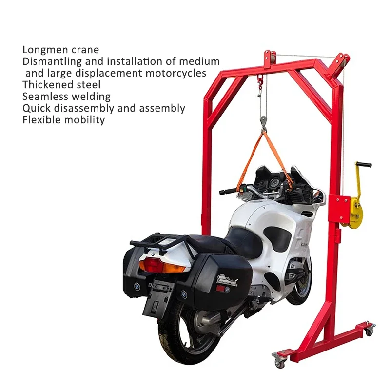 Motorcycle Trailer Rack Limiter Front Wheel Parking Bracket Lifting Transportation Tire Clamp Pickup Truck Transport Rack
Motorcycle Trailer Rack Limiter Front Wheel Parking Bracket Lifting Transportation Tire Clamp Pickup Truck Transport Rack