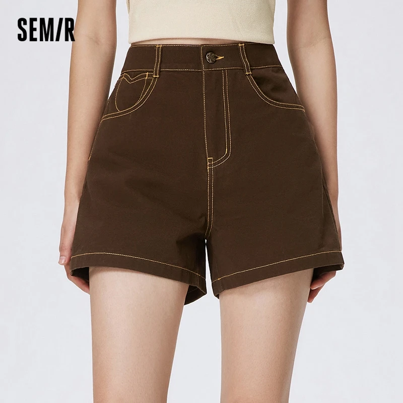Брюки Semir Женские повседневные, базовые универсальные милые крутые штаны, стильные Шорты, модный тренд, лето 2023
Брюки Semir Женские повседневные, базовые универсальные милые крутые штаны, стильные Шорты, модный тренд, лето 2023