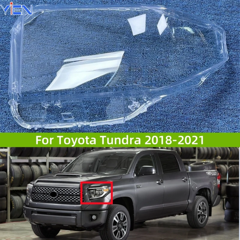Для Toyota Tundra 2018 2019 2020 2021, крышка фары, корпус фары, линза из плексигласа, замена оригинального абажура
Для Toyota Tundra 2018 2019 2020 2021, крышка фары, корпус фары, линза из плексигласа, замена оригинального абажура