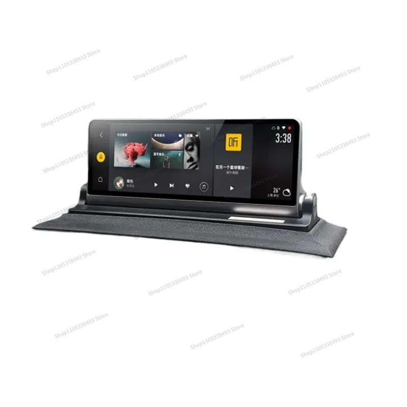 For Z98 Center Console AR Real-life Navigation 4G Dual Lens, Driving Recorder 24h Parking Monitoring
For Z98 Center Console AR Real-life Navigation 4G Dual Lens, Driving Recorder 24h Parking Monitoring
