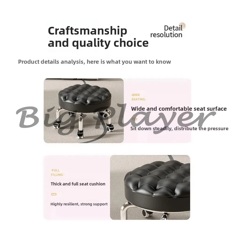 Universal wheel small stool small bench round stool household pulley low stool chair
Universal wheel small stool small bench round stool household pulley low stool chair