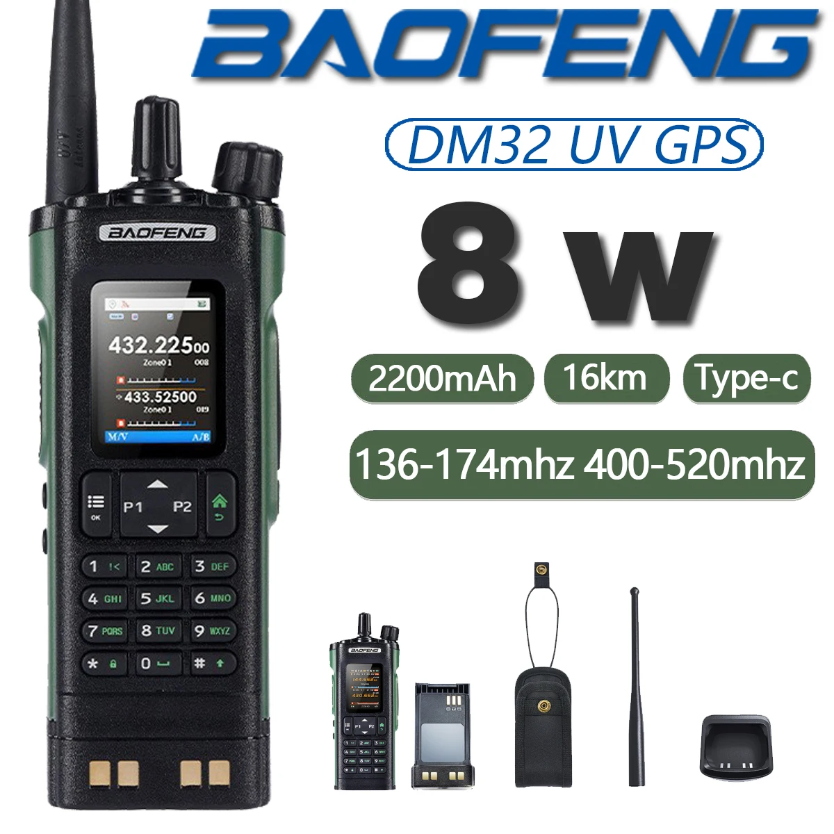 Baofeng DMR DM 32 УФ рация CB двухдиапазонная радиолюбительская радиостанция a Pilas дальнего действия для кемпинга двусторонняя радиостанция маленькая портативная
Baofeng DMR DM 32 УФ рация CB двухдиапазонная радиолюбительская радиостанция a Pilas дальнего действия для кемпинга двусторонняя радиостанция маленькая портативная