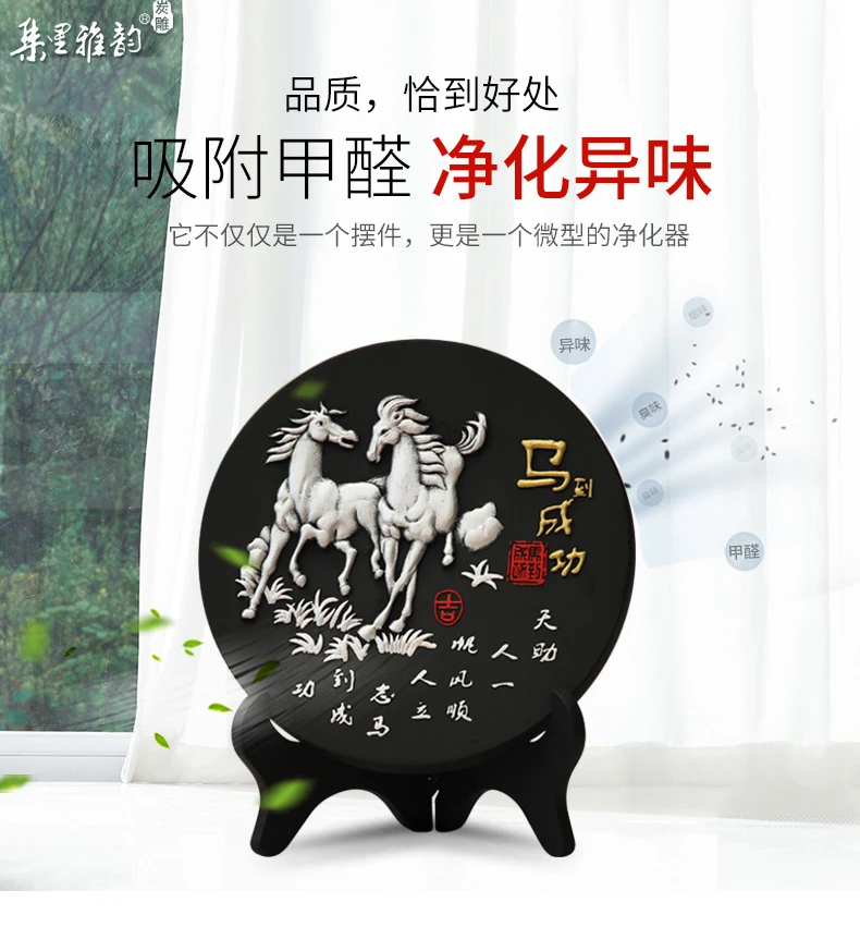China Leader National gift- HOME office Comapny TOP decoration thriving business efficacious Mascot FENG SHUI HORSE ART Ornament
China Leader National gift- HOME office Comapny TOP decoration thriving business efficacious Mascot FENG SHUI HORSE ART Ornament