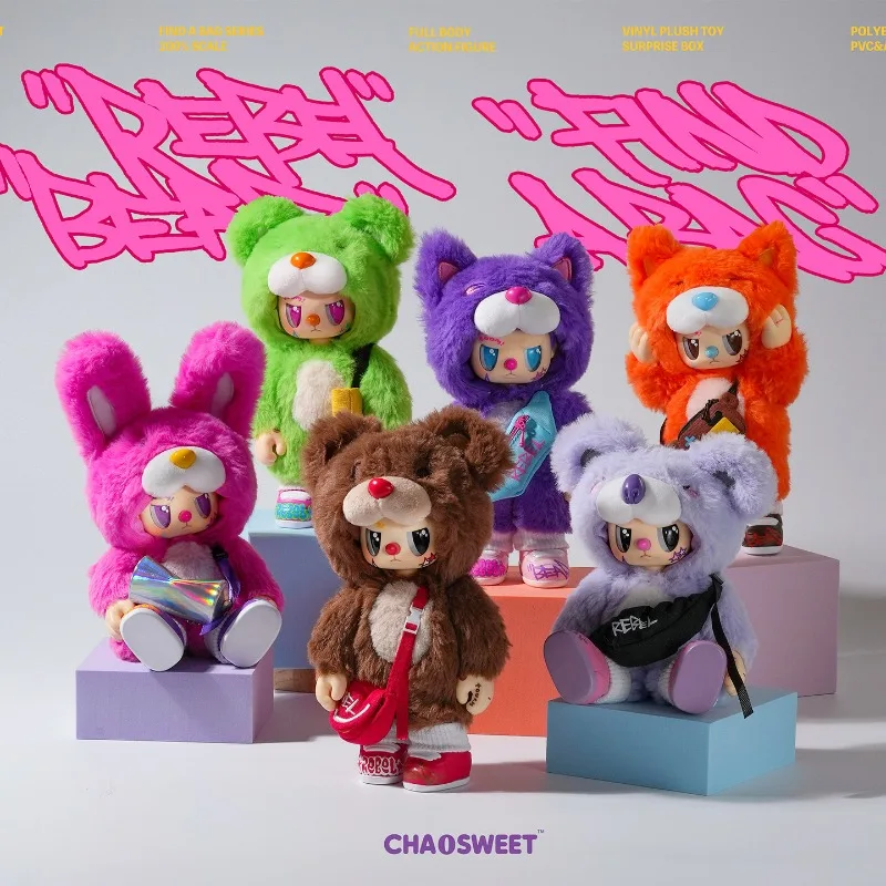 CHAO SWEET Rebel Bear сумка через плечо серии плюшевая слепая коробка шарнирные куклы идеальный модный игровой орнамент кукла Коллекционная игрушка
CHAO SWEET Rebel Bear сумка через плечо серии плюшевая слепая коробка шарнирные куклы идеальный модный игровой орнамент кукла Коллекционная игрушка