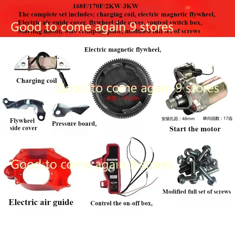 Gasoline engine Micro-tillage Electromechanical Starter Starter Modified 168F188F170F 2KW-8 kilowatt Full set Motor Complete Set
Gasoline engine Micro-tillage Electromechanical Starter Starter Modified 168F188F170F 2KW-8 kilowatt Full set Motor Complete Set