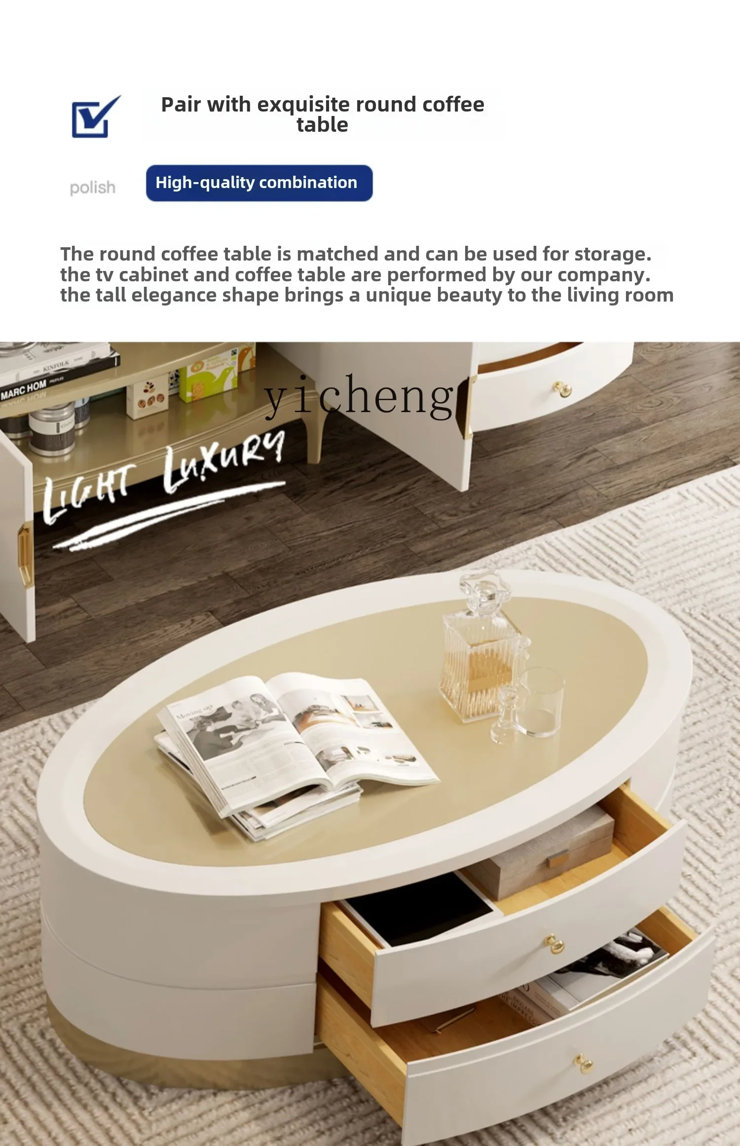 b19postmodern simple solid wood light luxury TV cabinet bedroom coffee table champagne gold living room combination high floor
b19postmodern simple solid wood light luxury TV cabinet bedroom coffee table champagne gold living room combination high floor