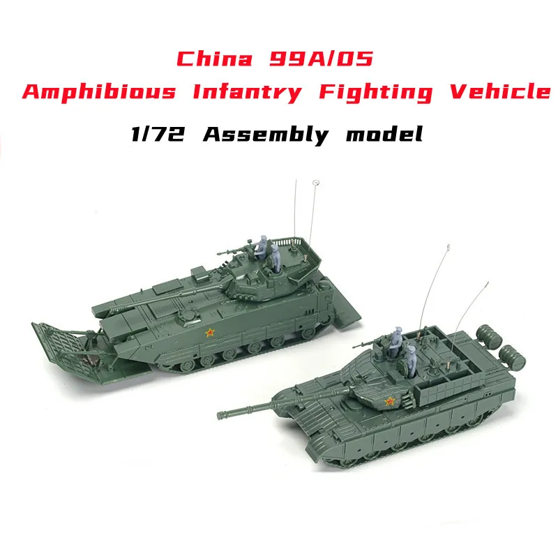 New Arrival 4D 1/72 China ZTD-05 Amphibious Vehicle ZTZ-99A Main Battle Tank Assembly Model Military Toy
New Arrival 4D 1/72 China ZTD-05 Amphibious Vehicle ZTZ-99A Main Battle Tank Assembly Model Military Toy
