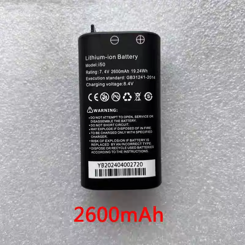New For WangLU Engineering Treasure IPC1900Plus battery, original battery 7.4V 2600mAh i50
New For WangLU Engineering Treasure IPC1900Plus battery, original battery 7.4V 2600mAh i50