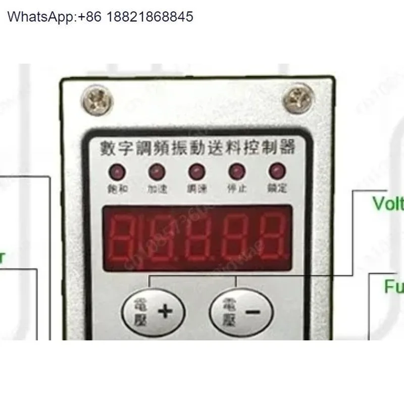 SDVC31-S/M/L Controller Vibration Disk Controller Automatic Feeder Controller Vibration disc direct vibration drive Digital FM
SDVC31-S/M/L Controller Vibration Disk Controller Automatic Feeder Controller Vibration disc direct vibration drive Digital FM