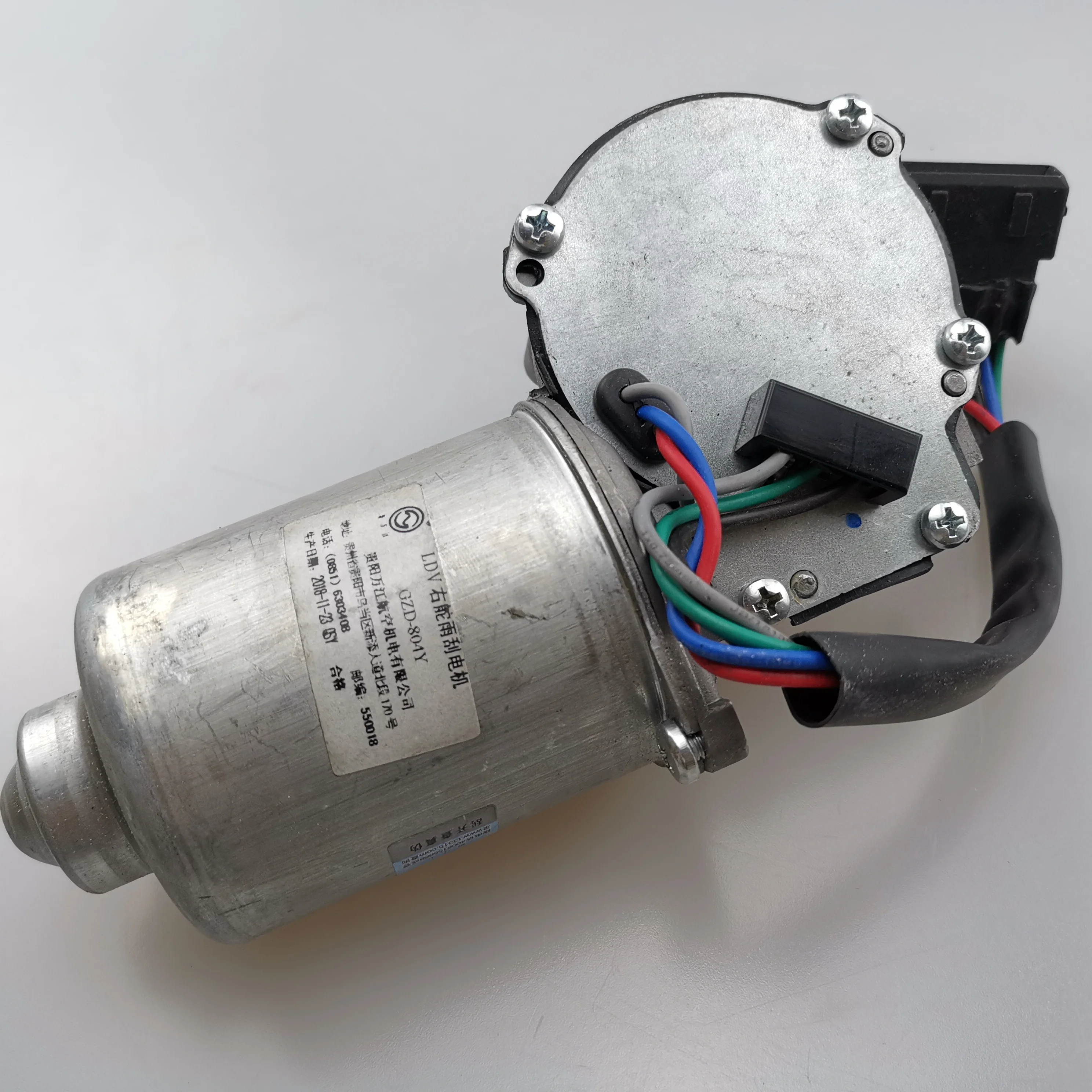 SAIC MAXUS V80 Original Wiper Motor C00013569
SAIC MAXUS V80 Original Wiper Motor C00013569