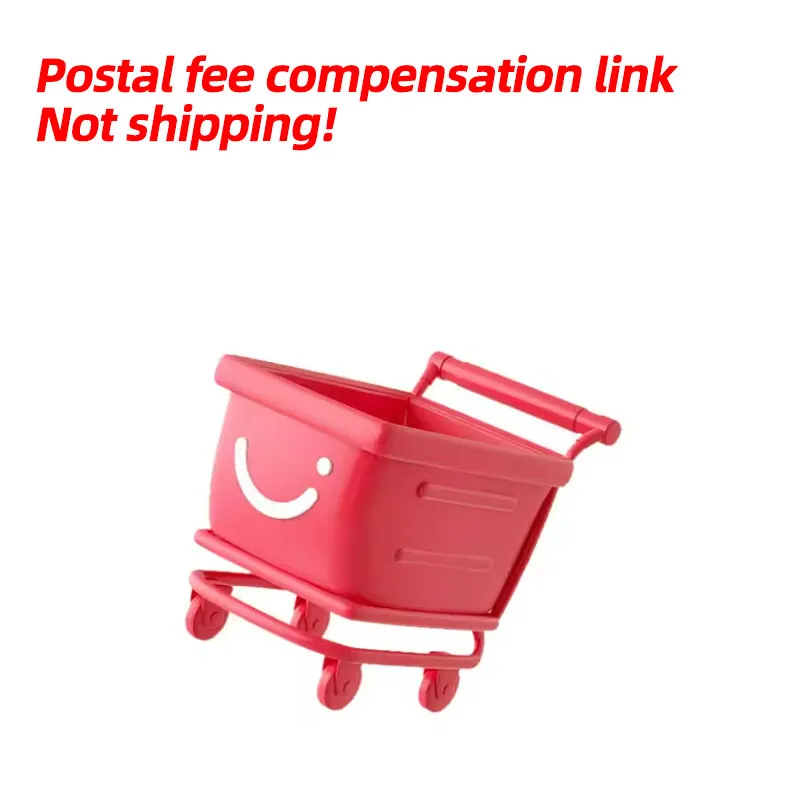 Ссылка на компенсацию почтовой платы Не доставка!
Ссылка на компенсацию почтовой платы Не доставка!