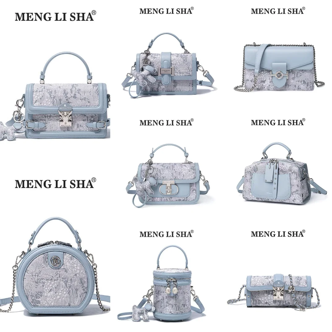 New style small square bag, large capacity women's bag, popular small bag, versatile crossbody bag
New style small square bag, large capacity women's bag, popular small bag, versatile crossbody bag
