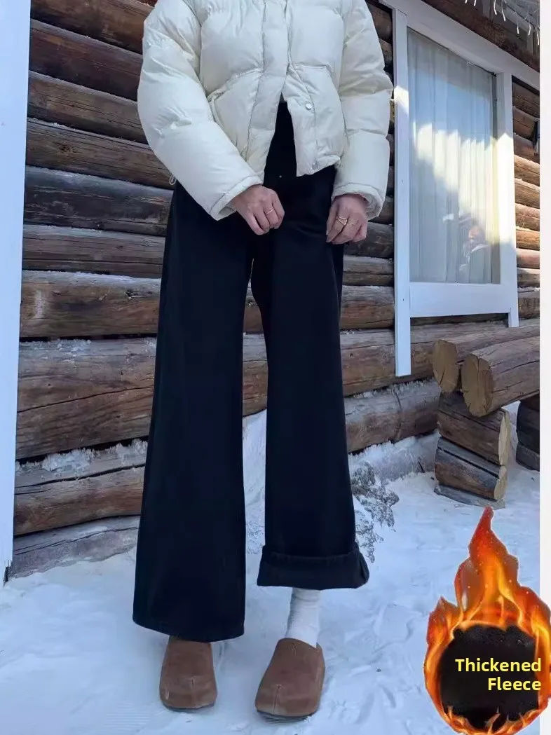 Loose High Waist Wide Leg Jeans Women's Winter New Style Slim Straight Pants Pear Shape Body Composition Casual Long Pants
Loose High Waist Wide Leg Jeans Women's Winter New Style Slim Straight Pants Pear Shape Body Composition Casual Long Pants