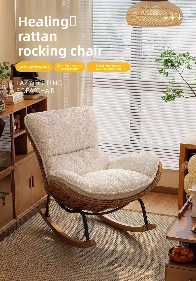 HYS solid wood lazy sofa rocking chair single chair living room adult balcony courtyard leisure lunch lounge chair
HYS solid wood lazy sofa rocking chair single chair living room adult balcony courtyard leisure lunch lounge chair
