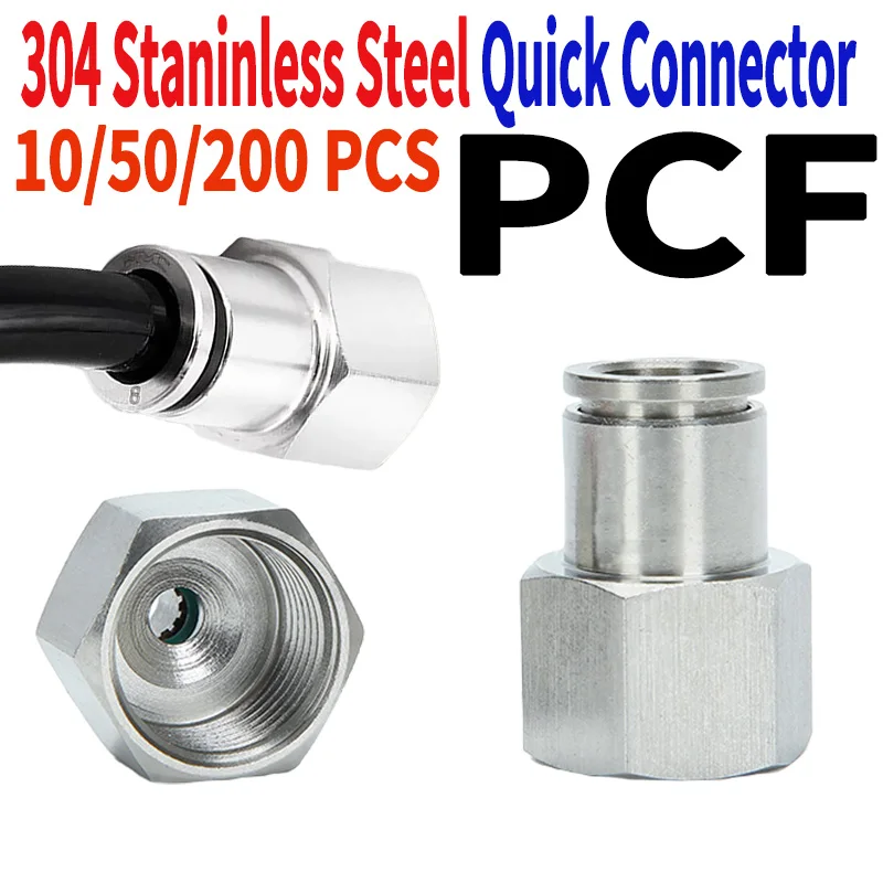 304 Stainless Steel Quick-Connect Air Hose Fittings - BSP 1/8",1/4",3/8",1/2 Pneumatic Pipe Connectors with Corrosion Resistance
304 Stainless Steel Quick-Connect Air Hose Fittings - BSP 1/8",1/4",3/8",1/2 Pneumatic Pipe Connectors with Corrosion Resistance