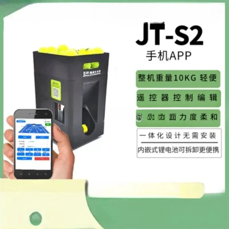 Popular Product Portable Tennis Intelligent Automatic Throwing Machine Training Learner Jt02 Little White
Popular Product Portable Tennis Intelligent Automatic Throwing Machine Training Learner Jt02 Little White