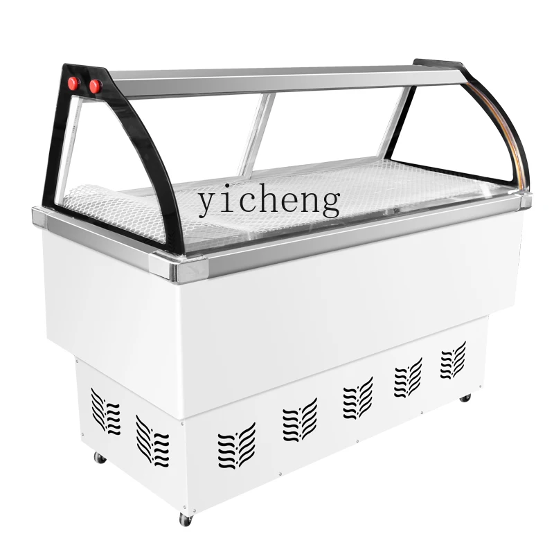 XL cooked food display cabinet refrigerated fresh-keeping freezer freezer cold vegetable commercial arc cooked food cabinet
XL cooked food display cabinet refrigerated fresh-keeping freezer freezer cold vegetable commercial arc cooked food cabinet