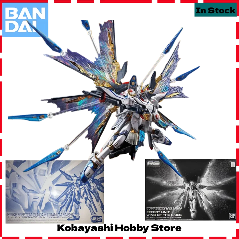 Genuine Bandai RG Limited Strike Freedom Gundam Titanium Finish Effect Unit Wings of The Sky Model Kit Brand New in Stock
Genuine Bandai RG Limited Strike Freedom Gundam Titanium Finish Effect Unit Wings of The Sky Model Kit Brand New in Stock