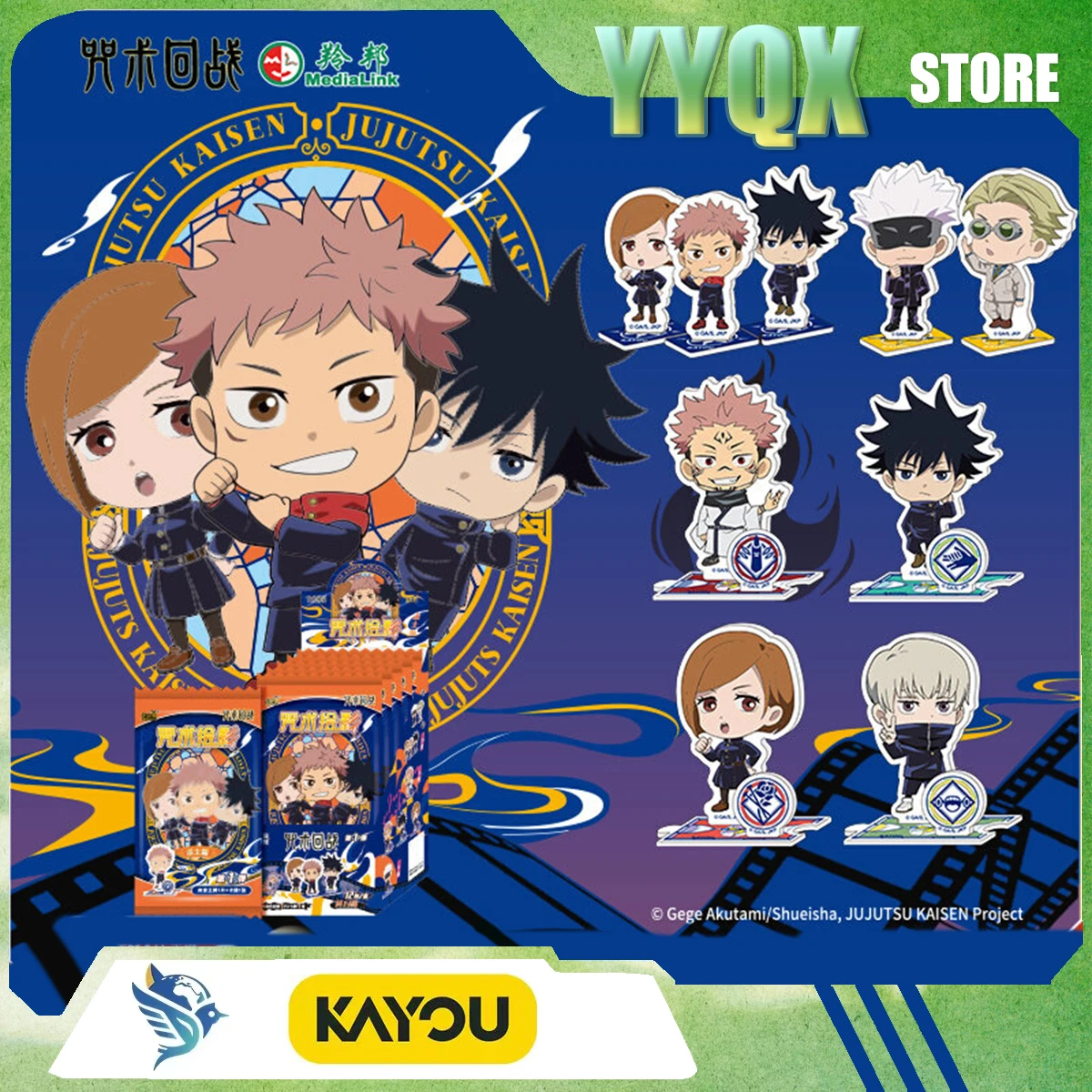 KAYOU 2026 New Jujutsu Kaisen Acrylic Signboard Collection Card Periphery Movie Surprise Gift Toy Collectibles Rare Ornament
KAYOU 2026 New Jujutsu Kaisen Acrylic Signboard Collection Card Periphery Movie Surprise Gift Toy Collectibles Rare Ornament