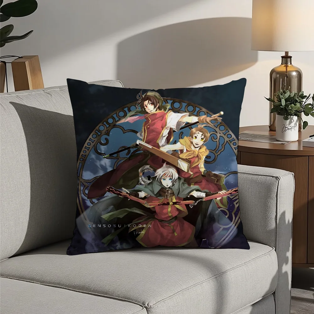 G-Genso S-Suikoden Pillow Case Plush Fabric Soft Pillowcase Double Sided Print Cushion Cover Household Gifts
G-Genso S-Suikoden Pillow Case Plush Fabric Soft Pillowcase Double Sided Print Cushion Cover Household Gifts