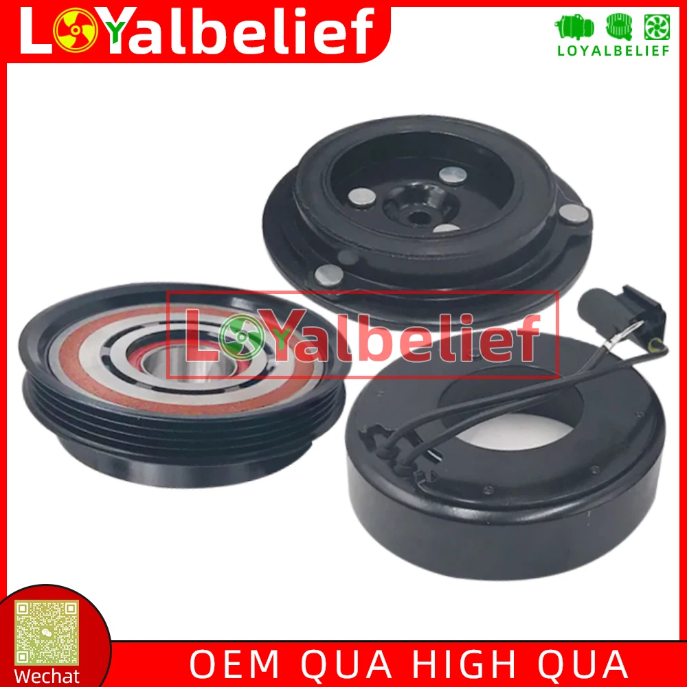 A/C AC Compressor Clutch For Hyundai Getz Tucson Lantra kia Sportage 9770117510 9770117511 9770117560 977011E000 977011E001
A/C AC Compressor Clutch For Hyundai Getz Tucson Lantra kia Sportage 9770117510 9770117511 9770117560 977011E000 977011E001