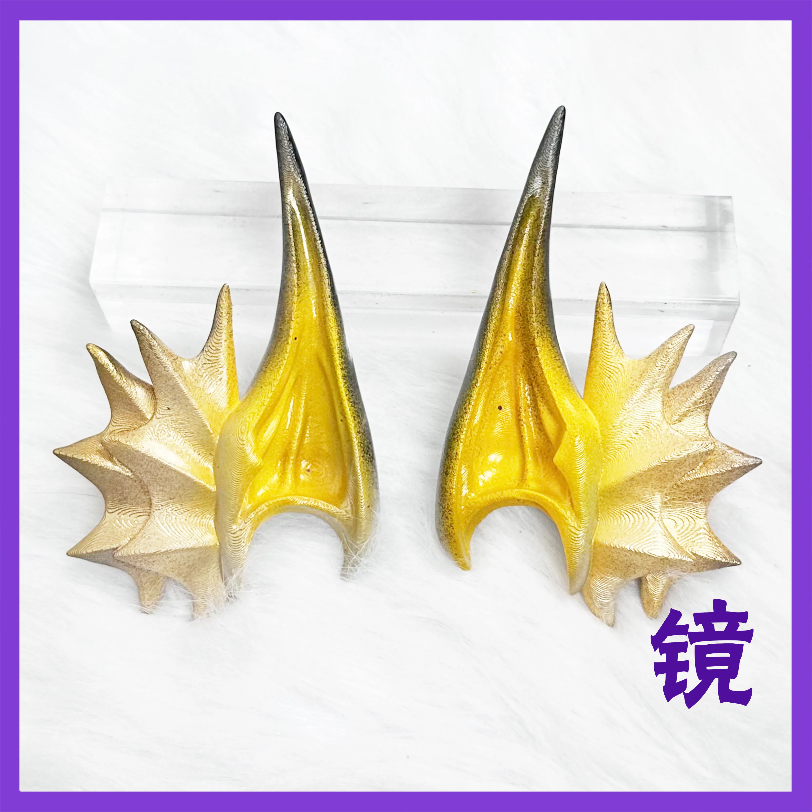 Lee Ear and Horn Props Game Arknights Cosplay Props Halloween Christmas Fancy Party Costumes Accessories
Lee Ear and Horn Props Game Arknights Cosplay Props Halloween Christmas Fancy Party Costumes Accessories